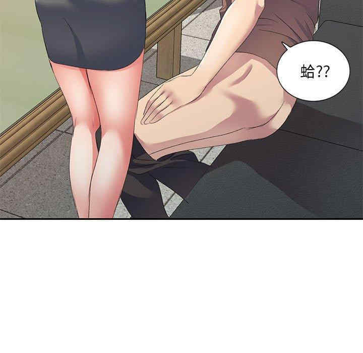 第159张