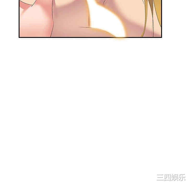第11张