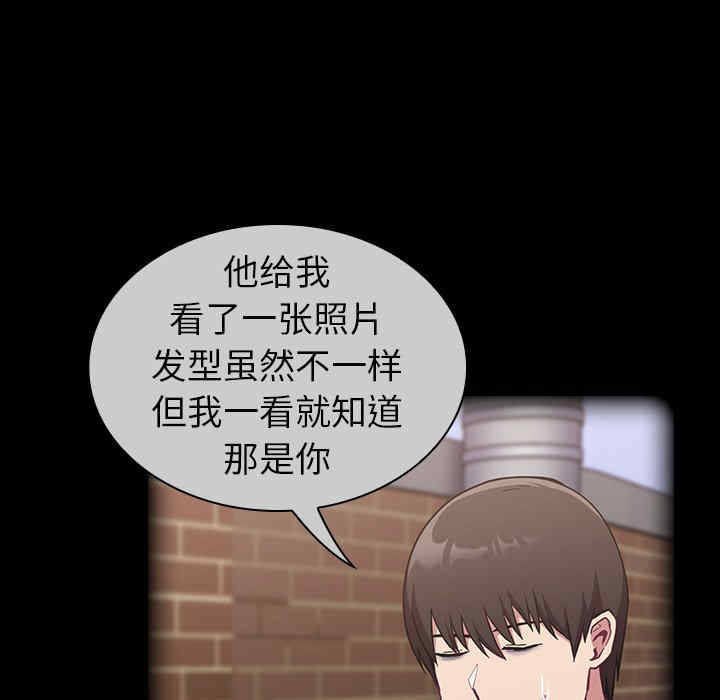 第35张