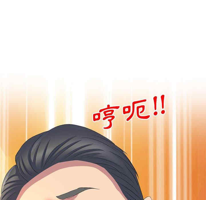 第13张