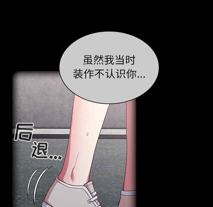 第37张