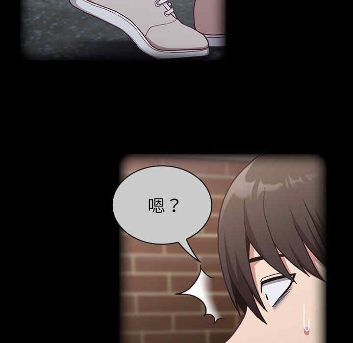 第38张