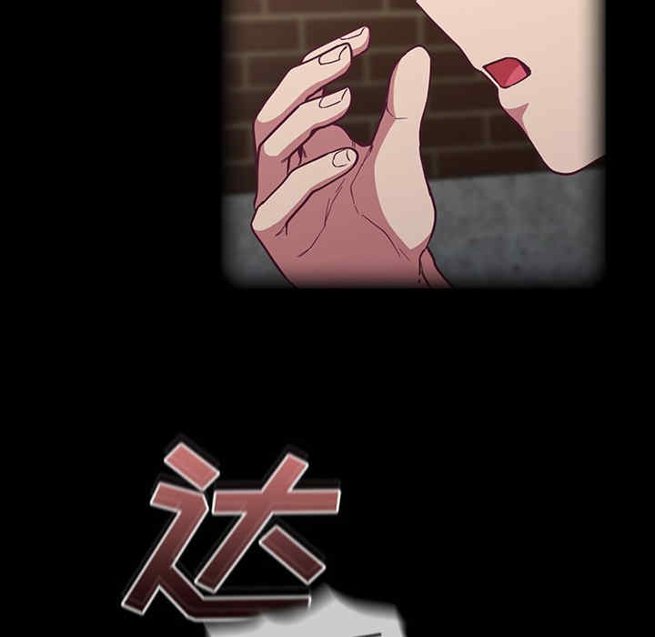 第39张