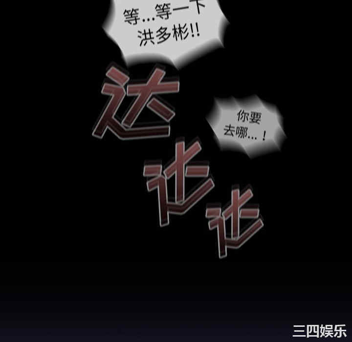 第40张