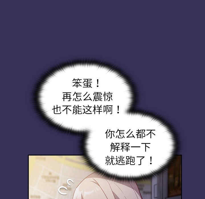 第43张
