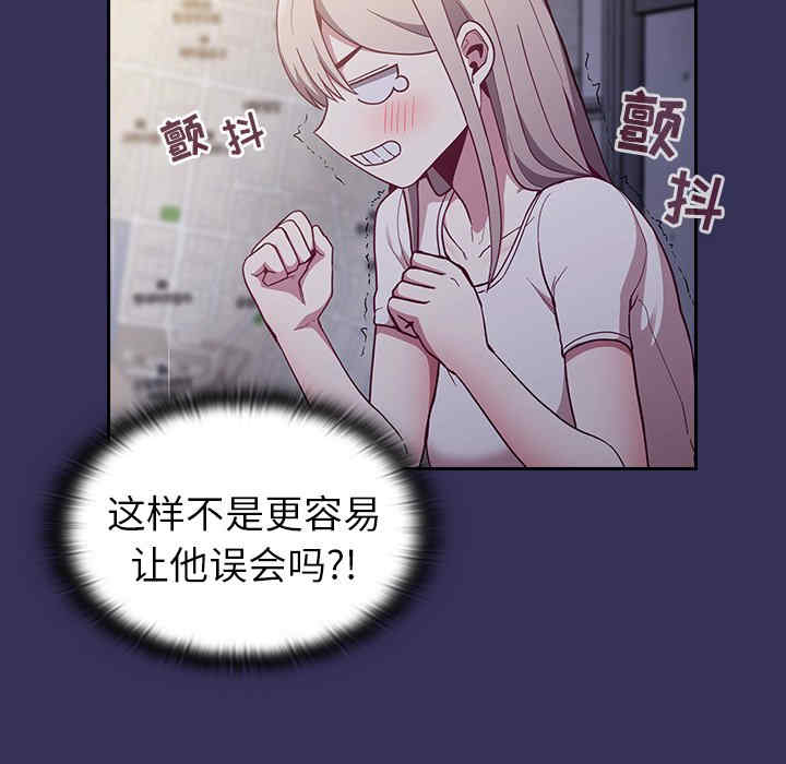 第44张