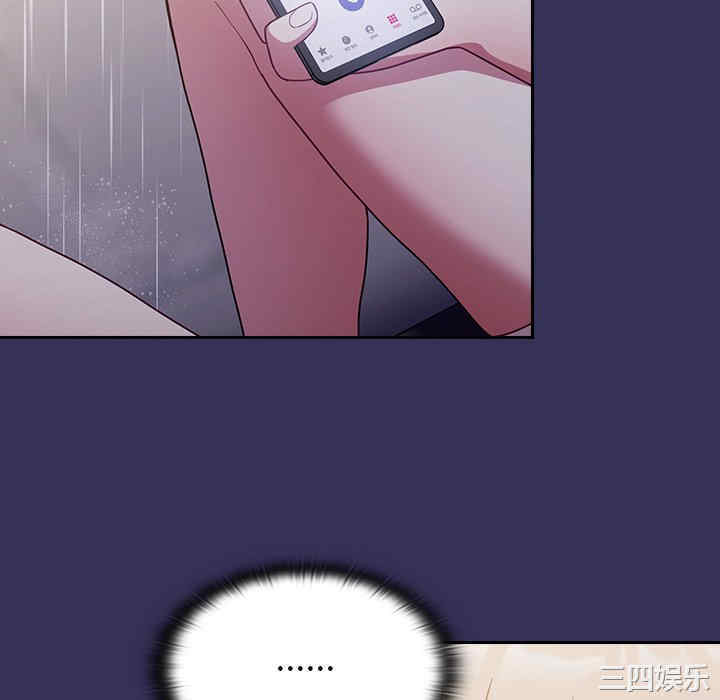 第46张
