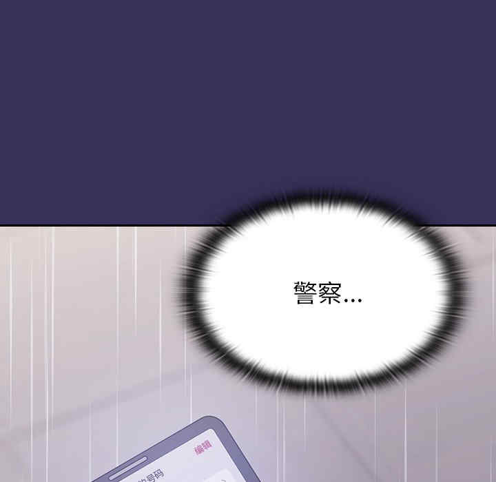 第48张