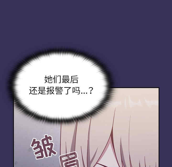 第50张