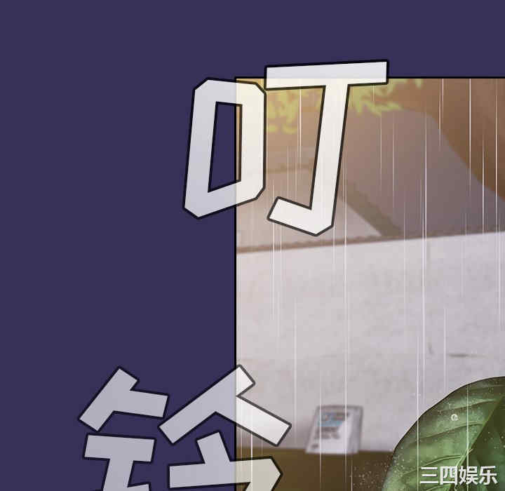 第52张
