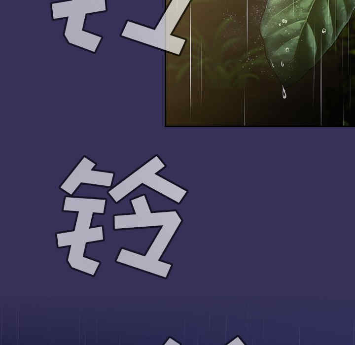 第53张