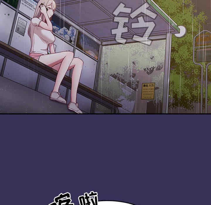 第55张