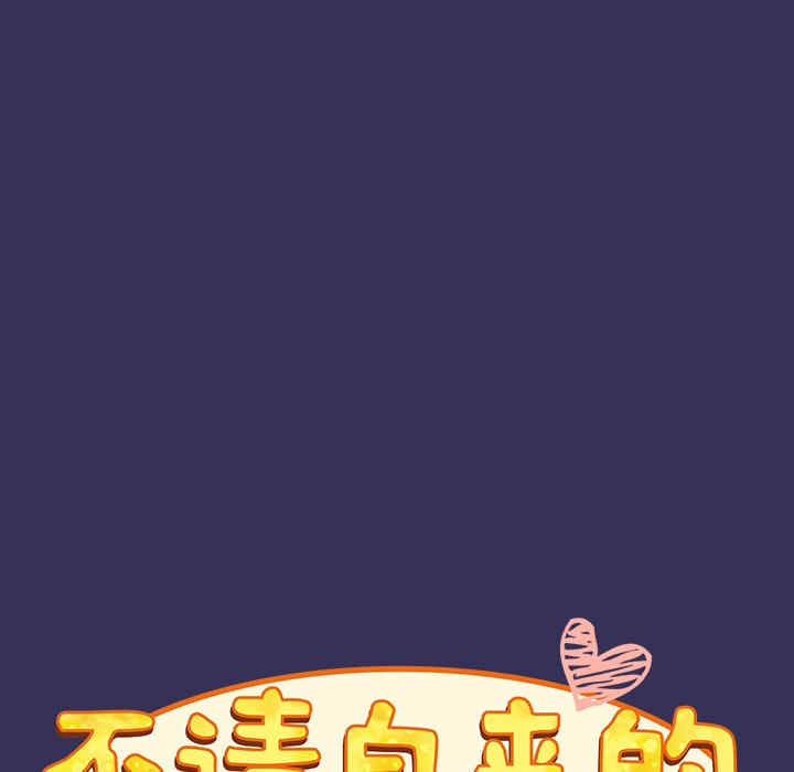第57张