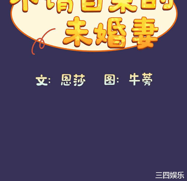 第58张