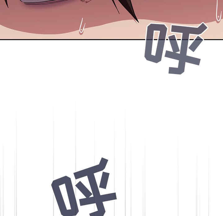 第63张