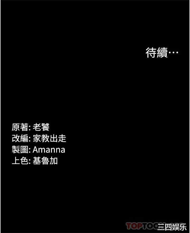 第49张