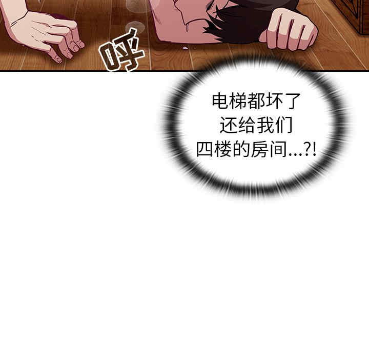 第72张