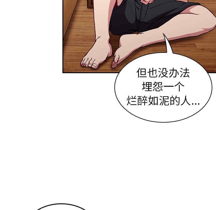 第74张