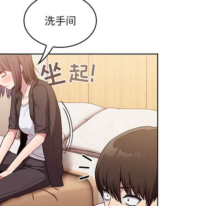 第75张