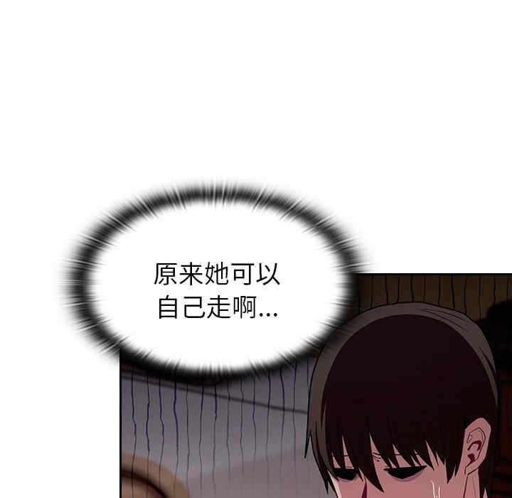 第78张
