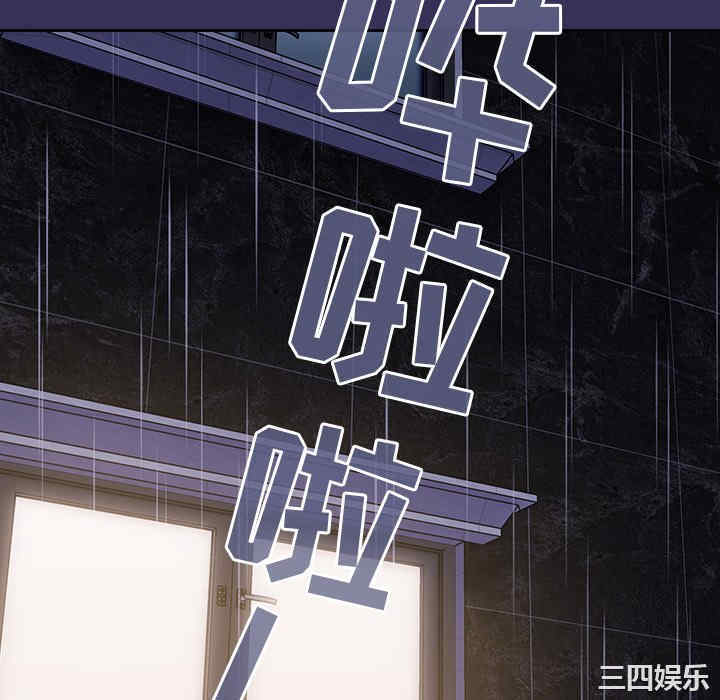 第82张