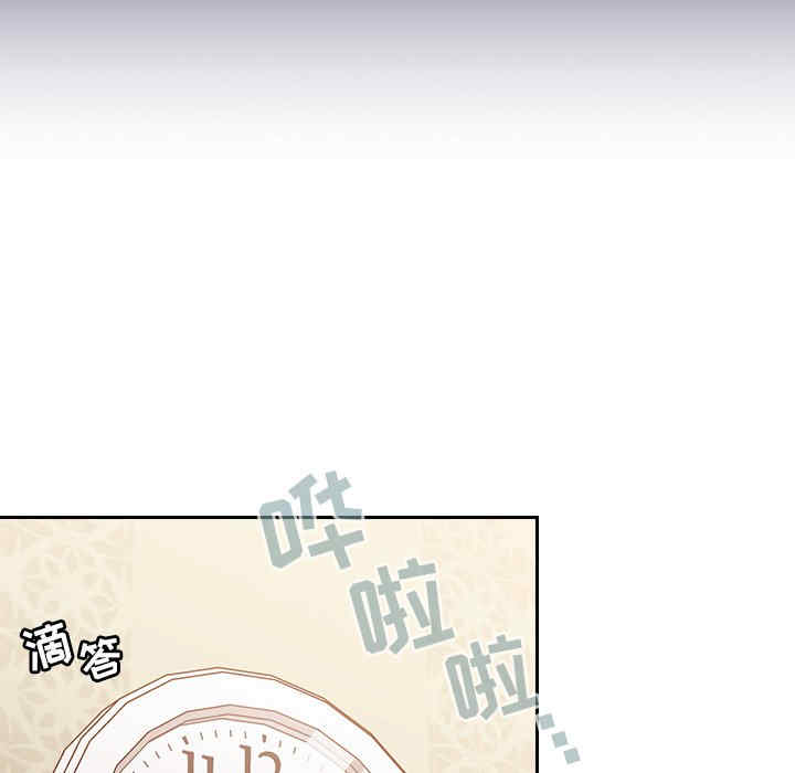 第84张
