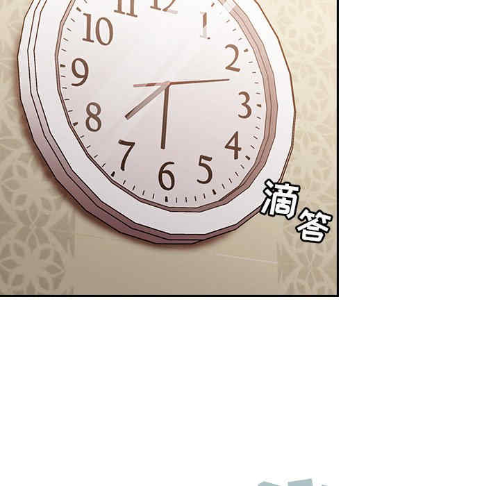 第85张
