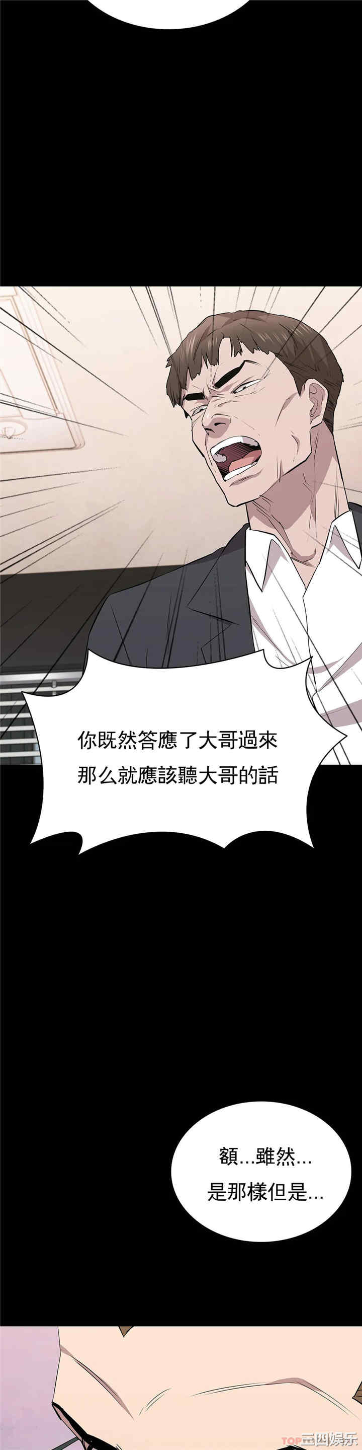第22张