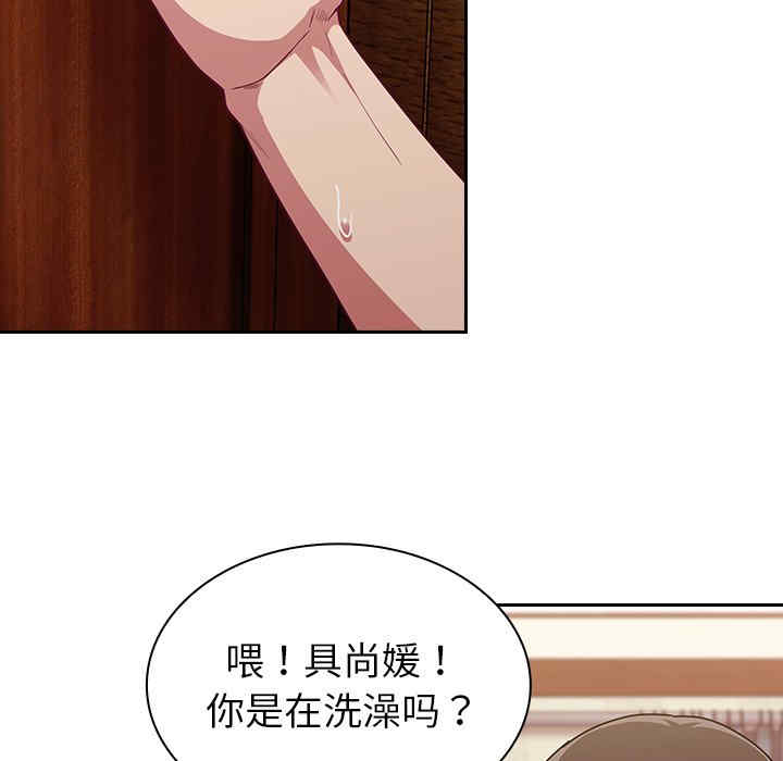 第89张