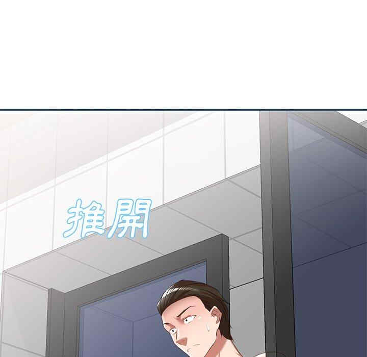 第81张