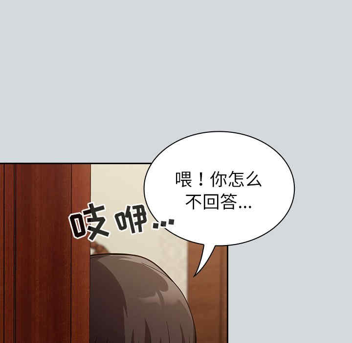第6张