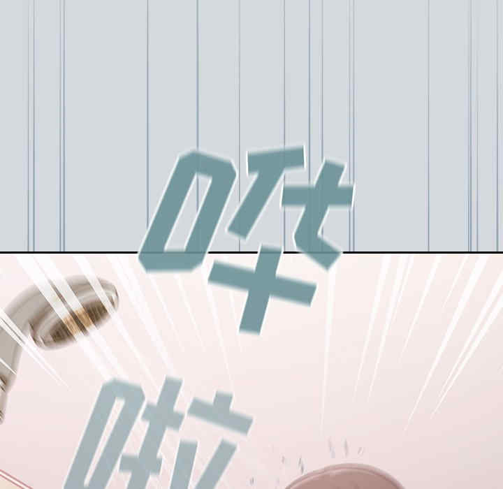 第9张