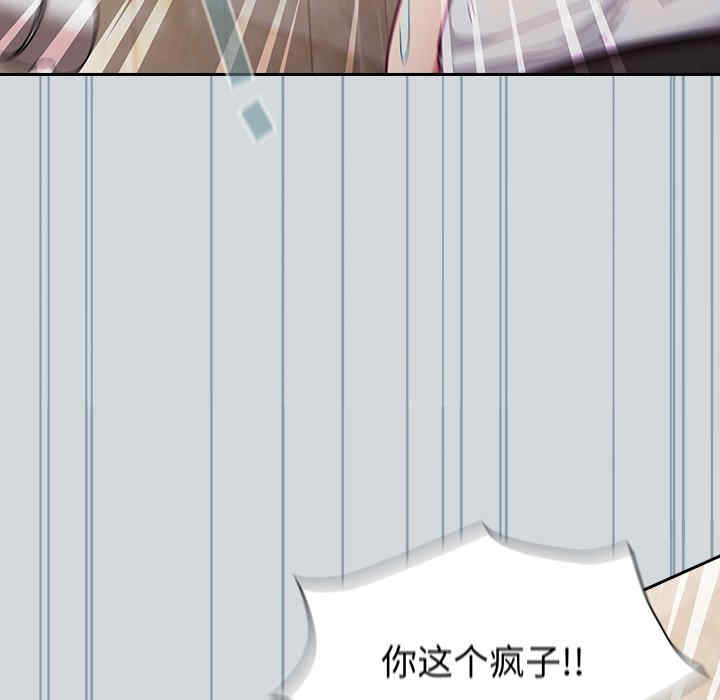 第13张