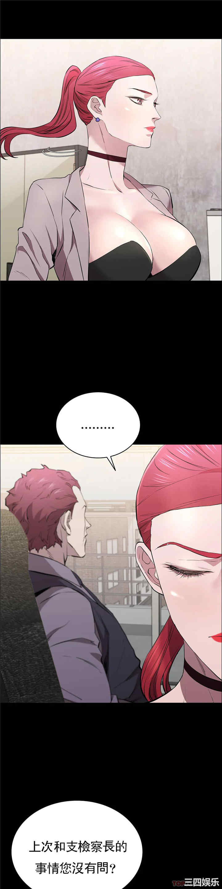 第30张