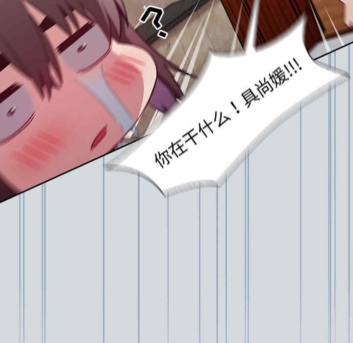 第17张
