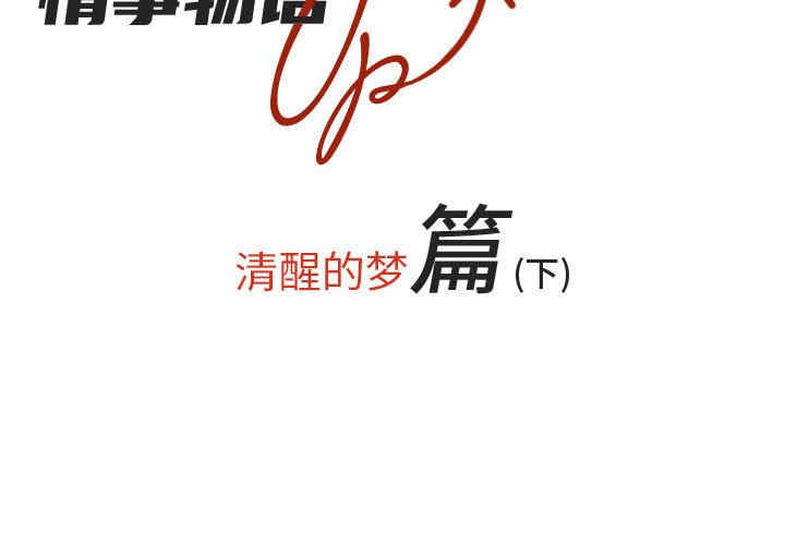 第2张