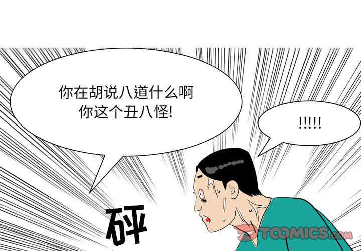 第3张