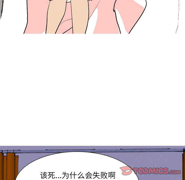 第7张