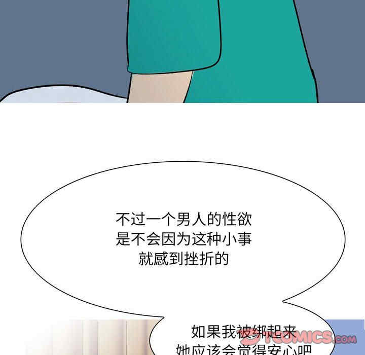 第11张