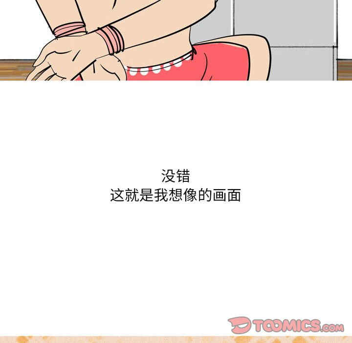 第15张