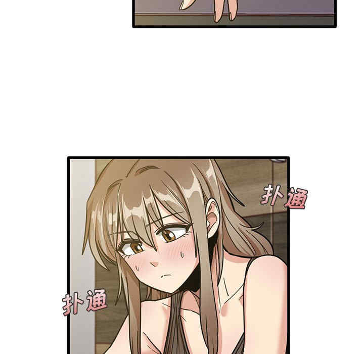 第38张