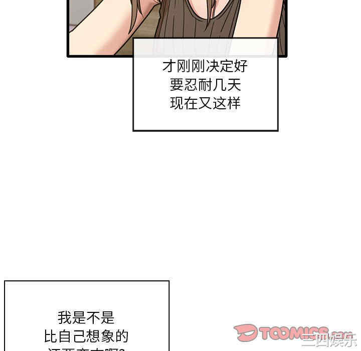 第39张