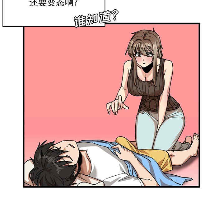 第40张