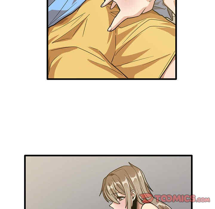 第47张