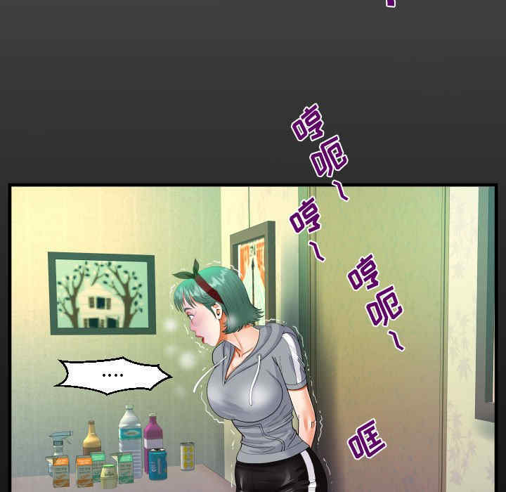 第29张