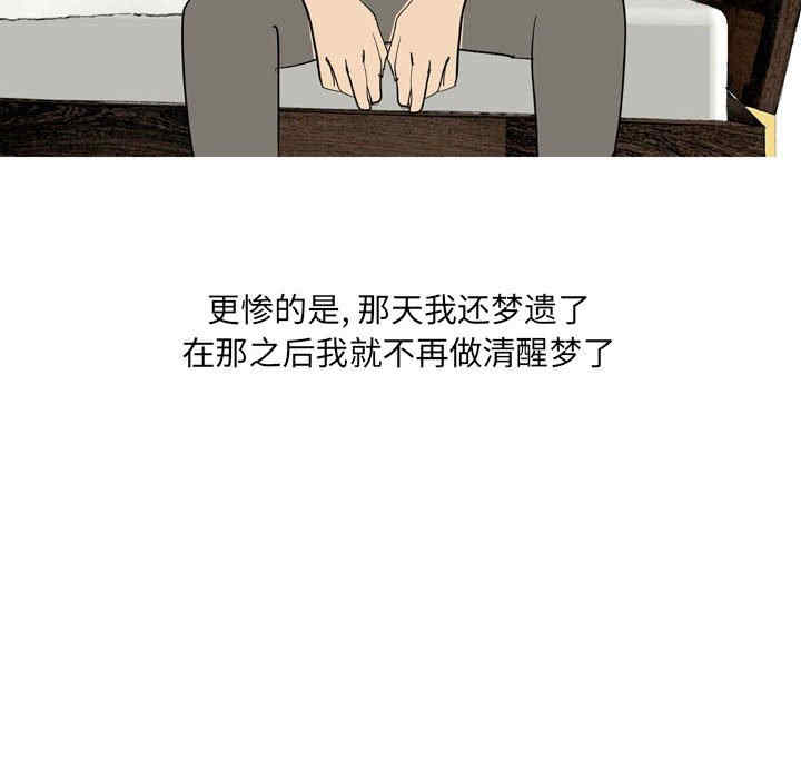 第32张