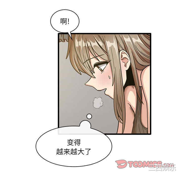 第51张