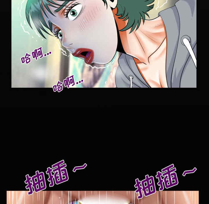 第31张