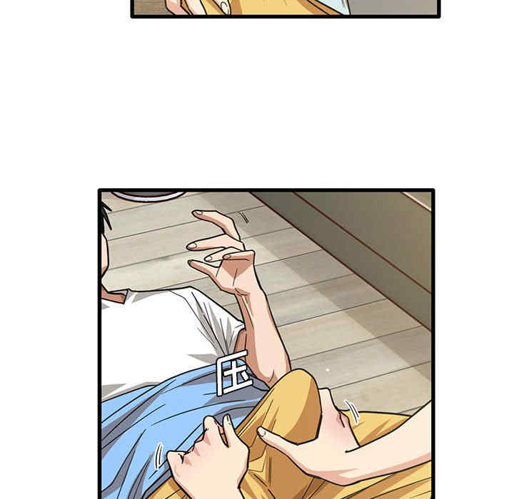 第54张