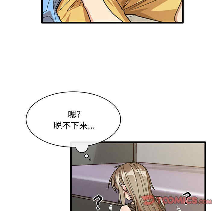 第55张